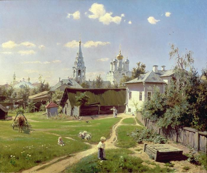 εικόνα μιας αυλής της Μόσχας