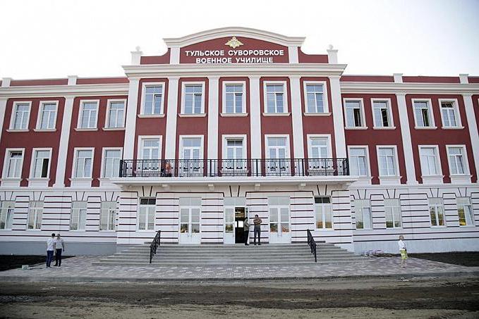 Tula, Suvorov σχολείο: περιγραφή, χαρακτηριστικά εισόδου και σχόλια