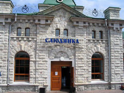 τις σιδηροδρομικές αναθεωρήσεις Circum-Baikal